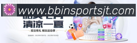 平台展示图