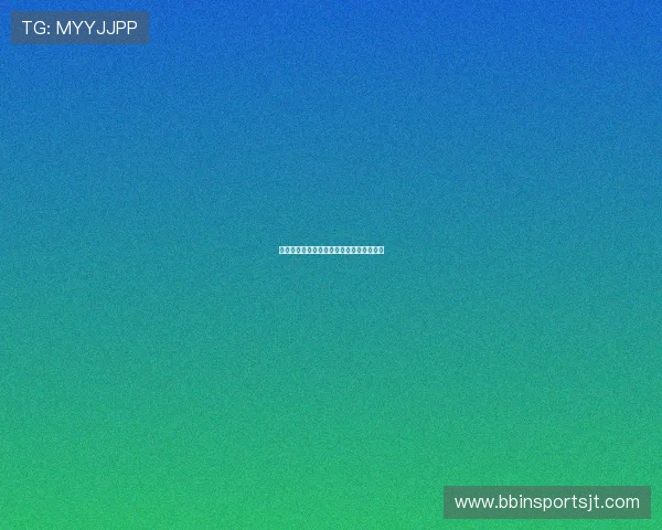 德甲球队弗莱堡的现役阵容与赛季表现解析 德甲球队弗莱堡的现役阵容与赛季表现解析